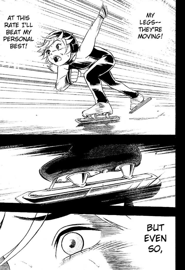 Yuuto Chapter 5 page 3 - Chapter 5