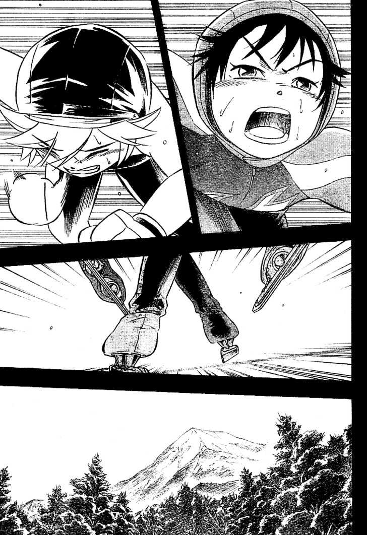 Yuuto Chapter 5 page 5 - Chapter 5