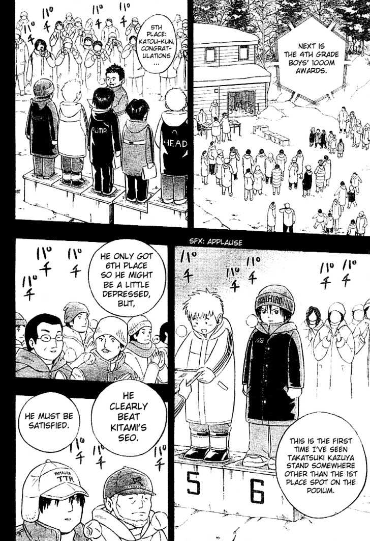 Yuuto Chapter 5 page 6 - Chapter 5