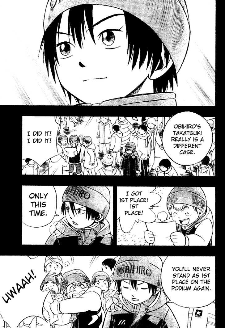 Yuuto Chapter 5 page 7 - Chapter 5