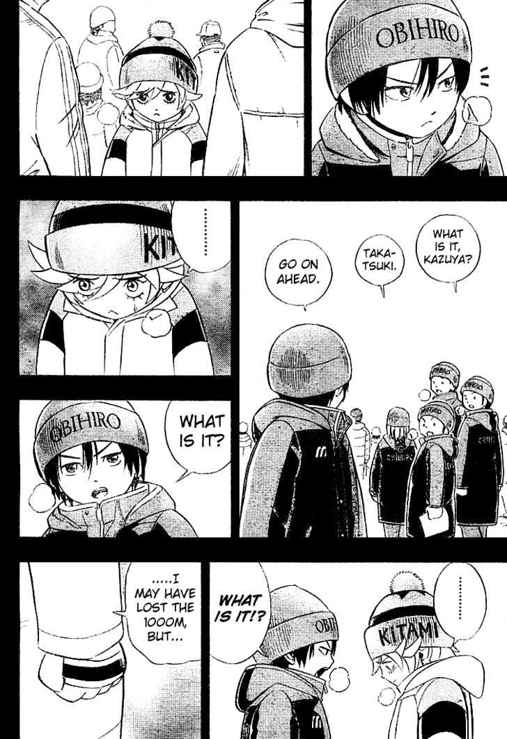 Yuuto Chapter 5 page 8 - Chapter 5