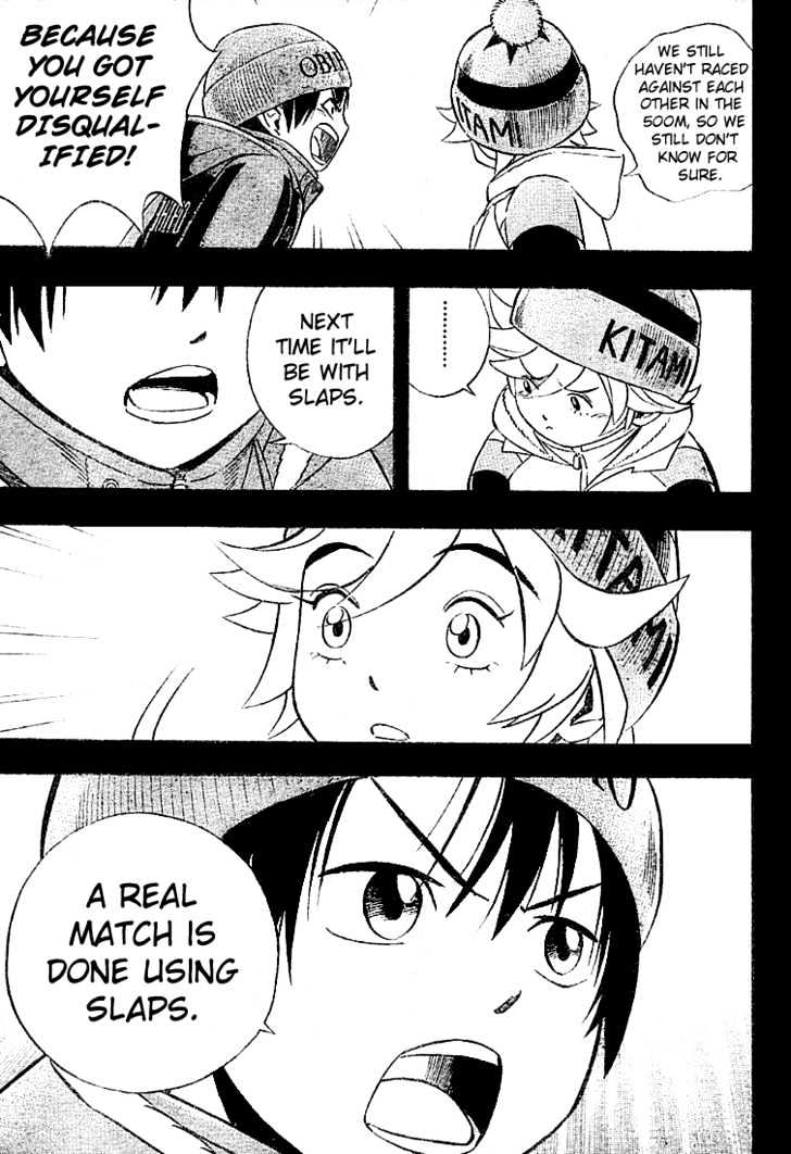 Yuuto Chapter 5 page 9 - Chapter 5