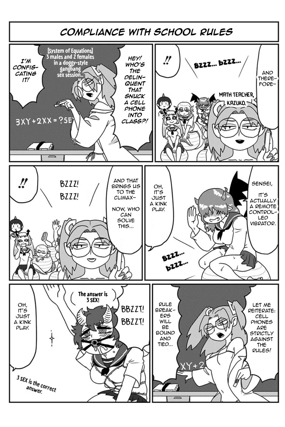 Yuuutsu-kun to Succubus-san Chapter 101 page 3 - Chapter 101