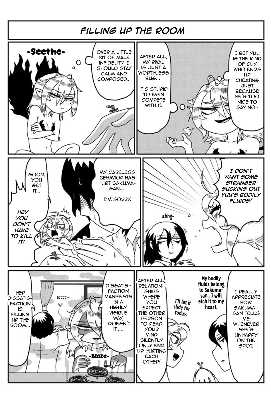 Yuuutsu-kun to Succubus-san Chapter 102 page 2 - Chapter 102