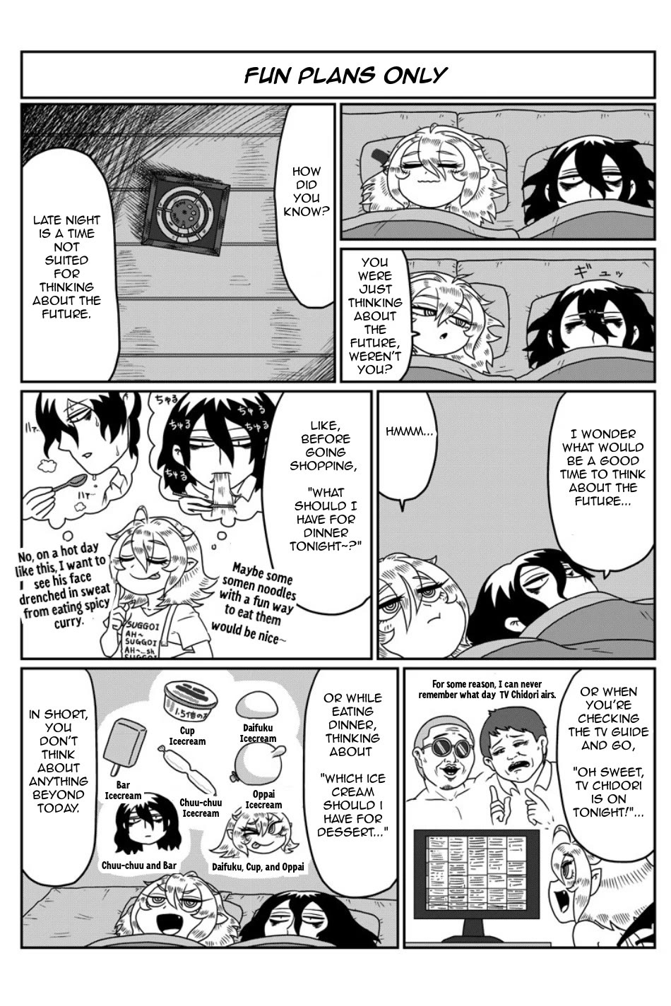 Yuuutsu-kun to Succubus-san Chapter 102 page 3 - Chapter 102