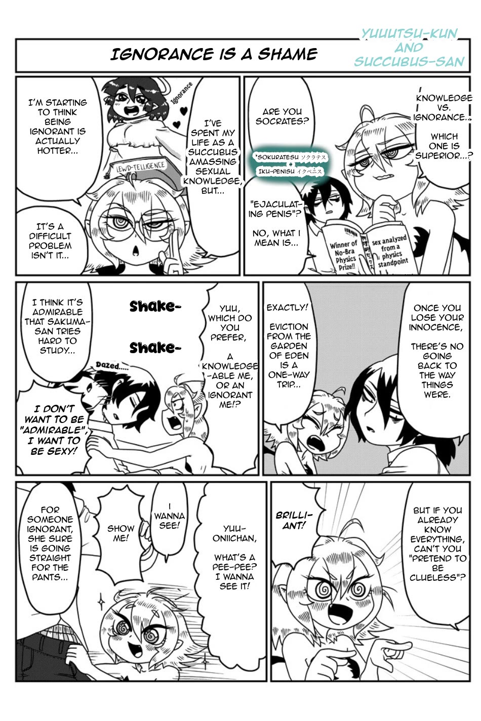 Yuuutsu-kun to Succubus-san Chapter 105 page 1 - Chapter 105: 105