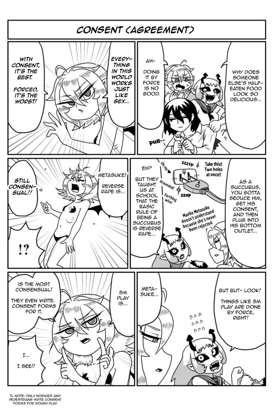 Yuuutsu-kun to Succubus-san Chapter 105 page 2 - Chapter 105: 105