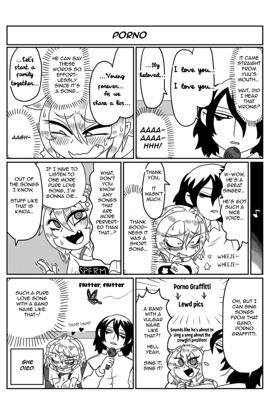 Yuuutsu-kun to Succubus-san Chapter 106 page 3 - Chapter 106