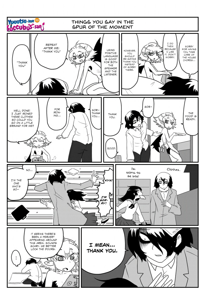 Yuuutsu-kun to Succubus-san Chapter 13 page 1 - Chapter 13