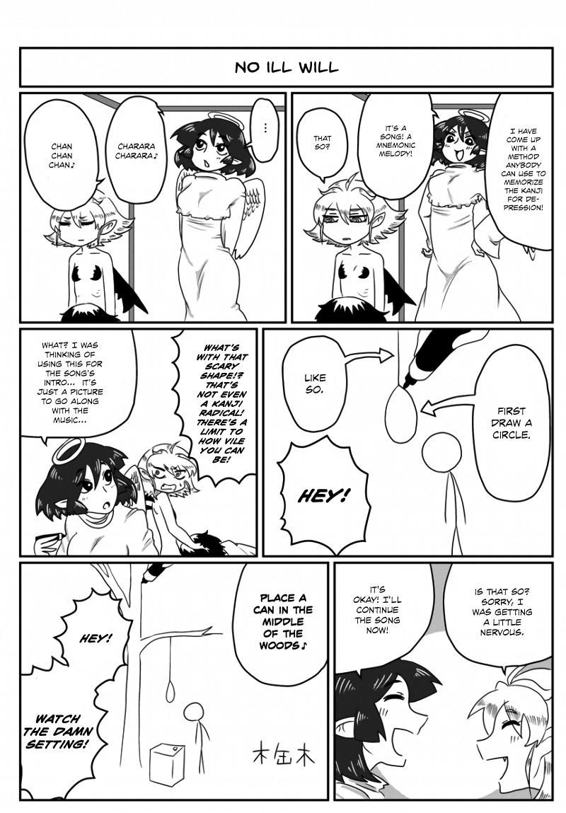 Yuuutsu-kun to Succubus-san Chapter 13 page 3 - Chapter 13