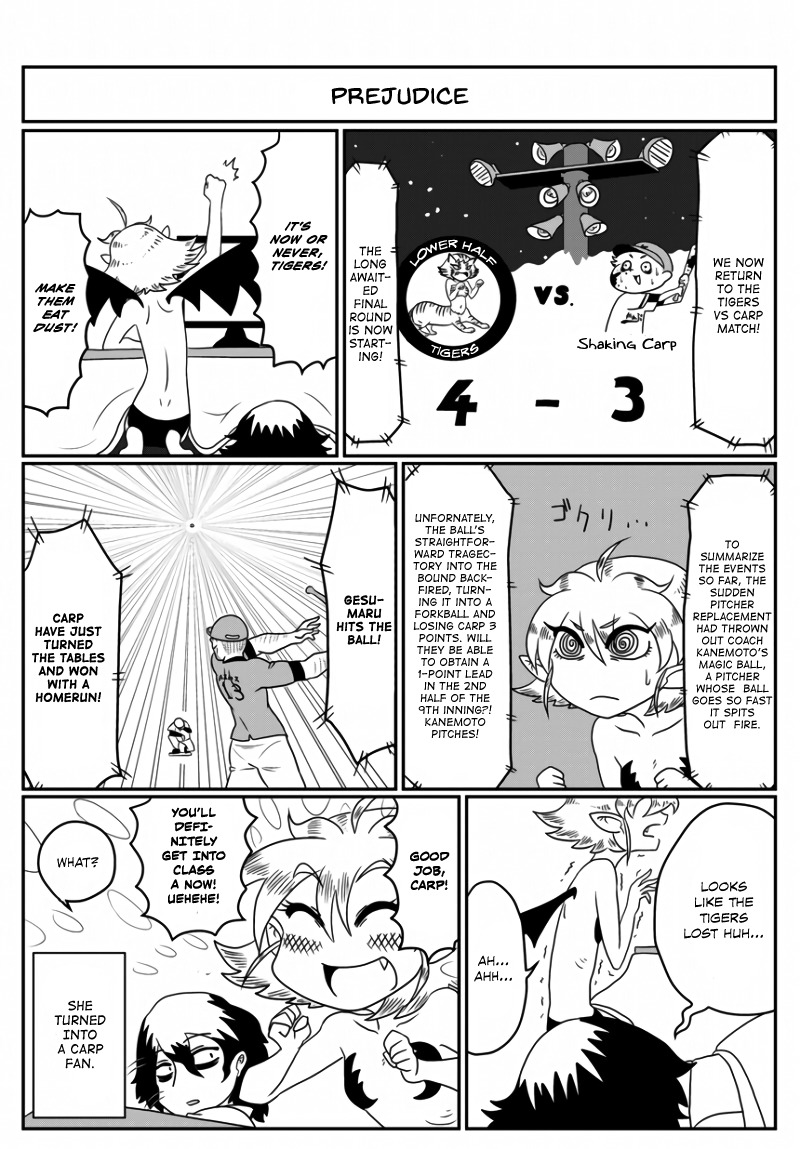 Yuuutsu-kun to Succubus-san Chapter 14 page 2 - Chapter 14