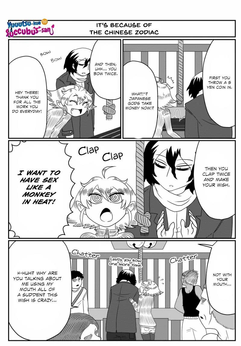 Yuuutsu-kun to Succubus-san Chapter 17 page 1 - Chapter 17