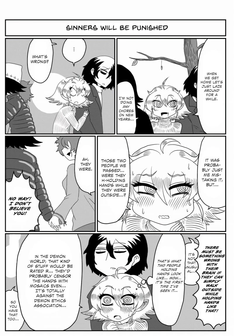 Yuuutsu-kun to Succubus-san Chapter 17 page 2 - Chapter 17