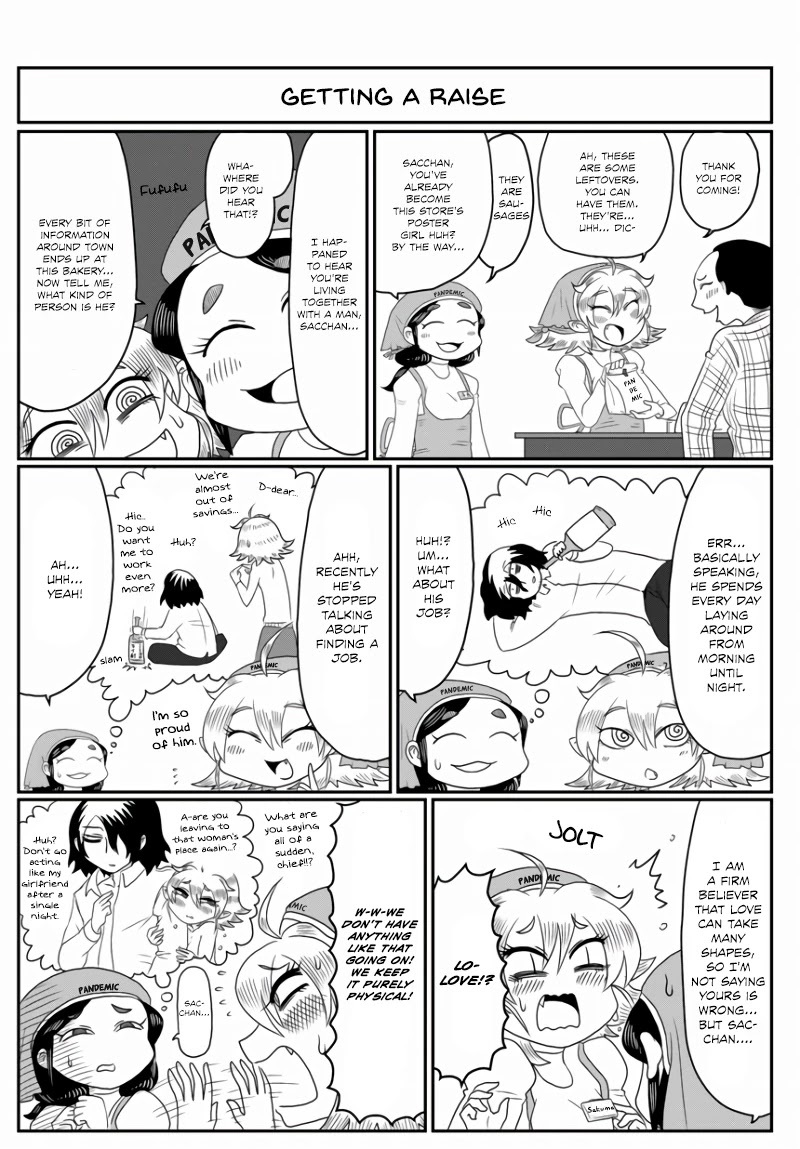 Yuuutsu-kun to Succubus-san Chapter 19 page 2 - Chapter 19