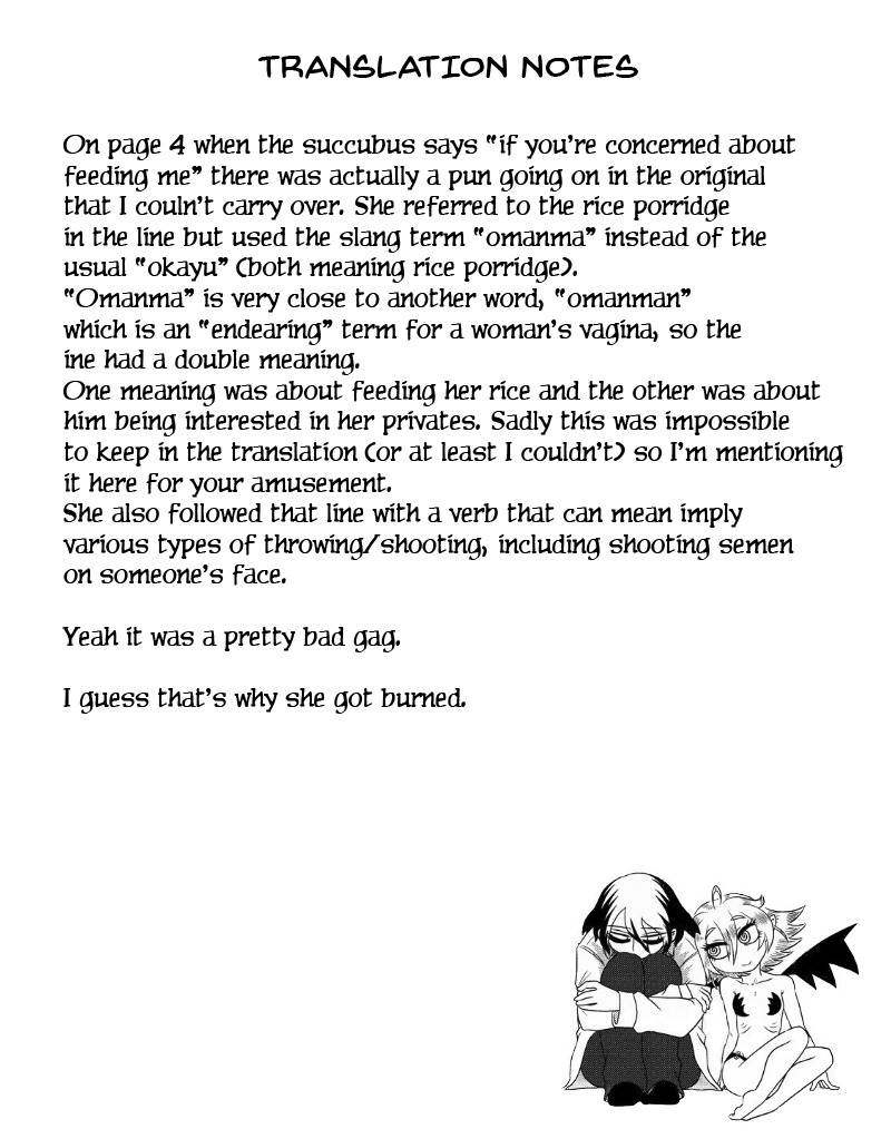 Yuuutsu-kun to Succubus-san Chapter 2 page 5 - Chapter 2