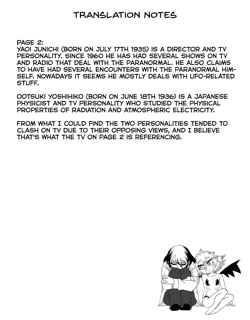 Yuuutsu-kun to Succubus-san Chapter 22 page 3 - Chapter 22