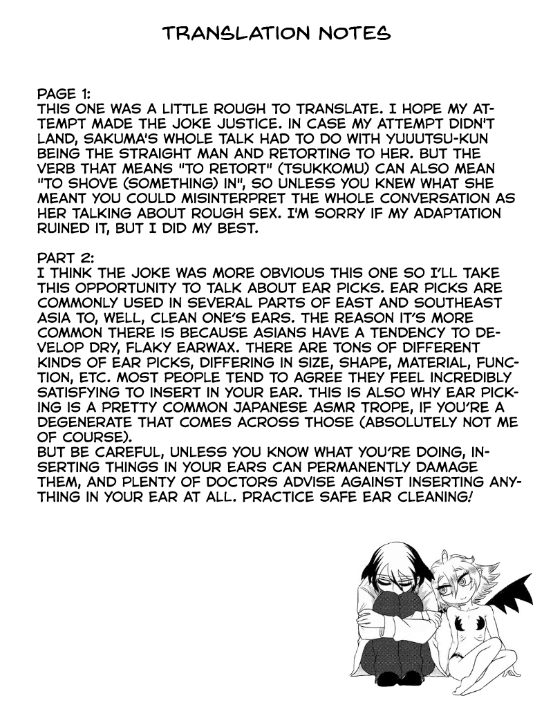 Yuuutsu-kun to Succubus-san Chapter 23 page 3 - Chapter 23