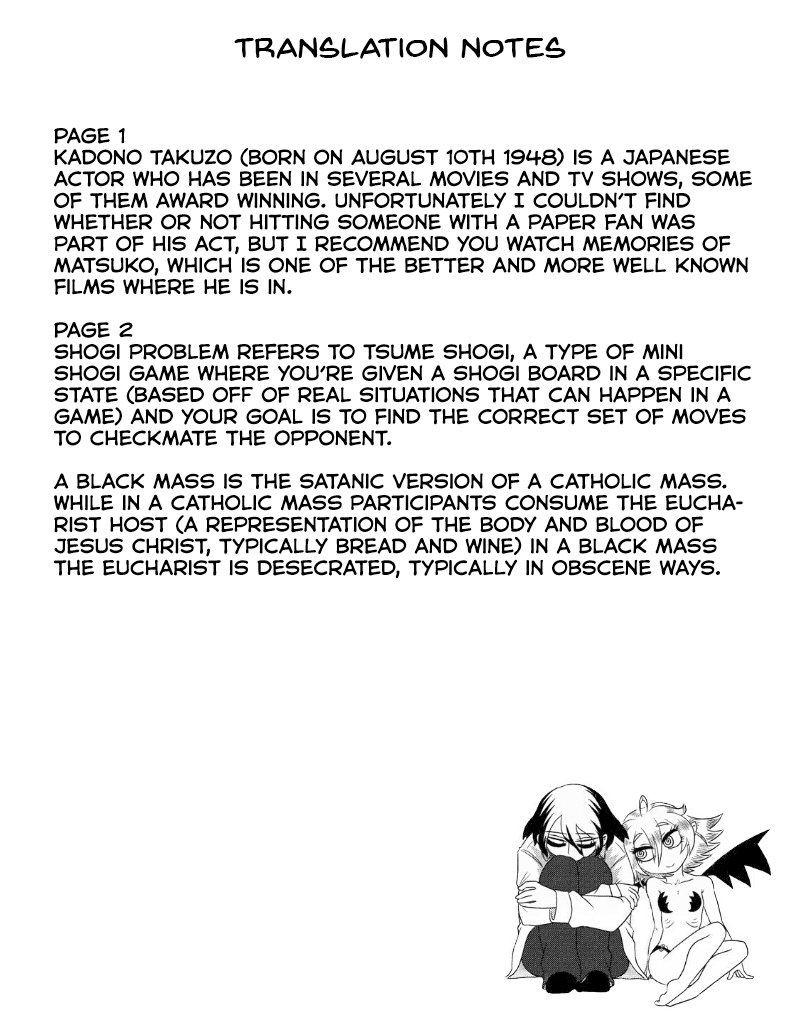 Yuuutsu-kun to Succubus-san Chapter 26 page 3 - Chapter 26