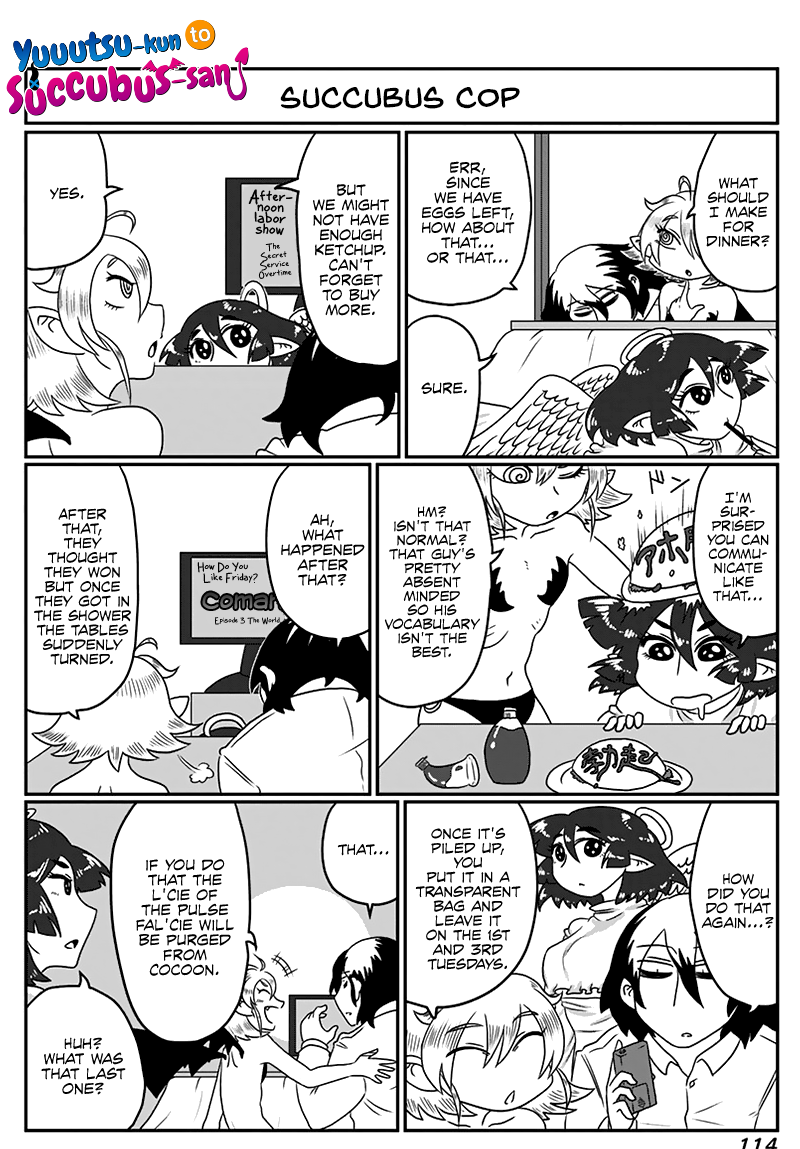 Yuuutsu-kun to Succubus-san Chapter 29 page 1 - Chapter 29