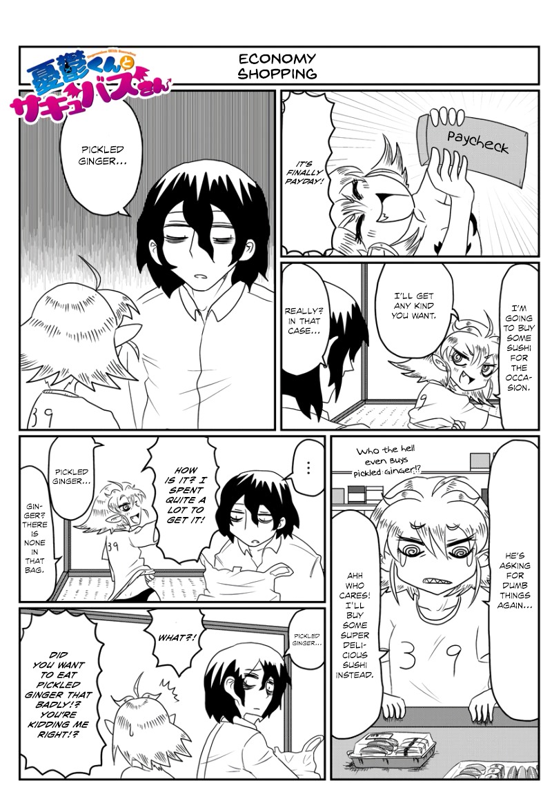 Yuuutsu-kun to Succubus-san Chapter 3 page 1 - Chapter 3