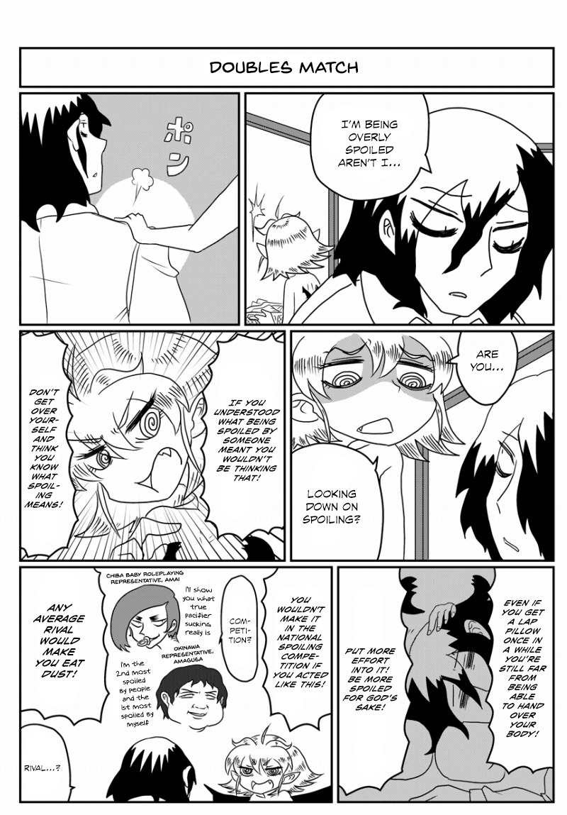 Yuuutsu-kun to Succubus-san Chapter 3 page 3 - Chapter 3