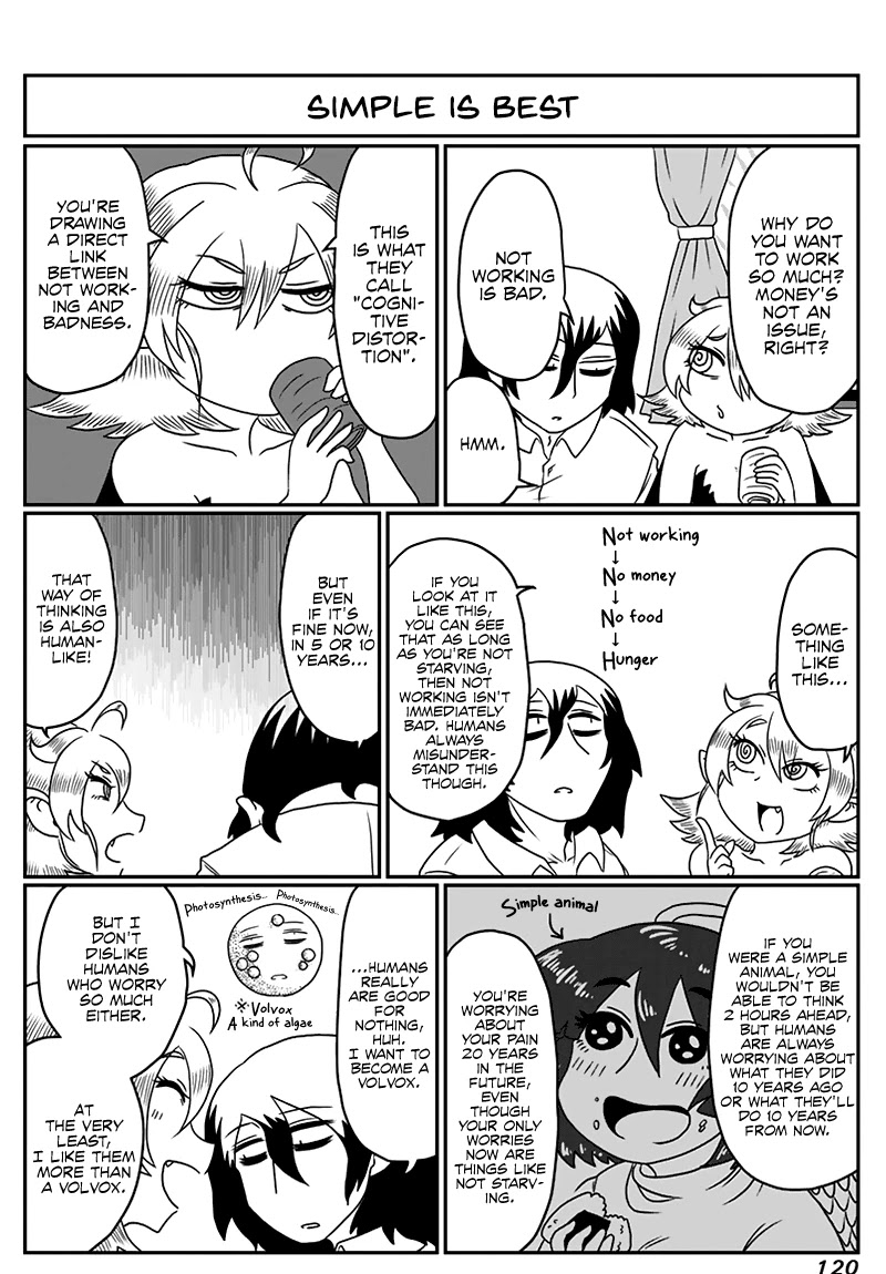 Yuuutsu-kun to Succubus-san Chapter 31 page 2 - Chapter 31