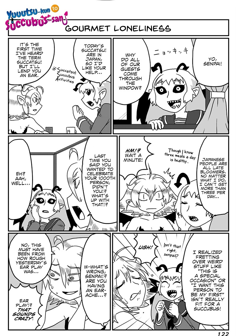 Yuuutsu-kun to Succubus-san Chapter 32 page 1 - Chapter 32