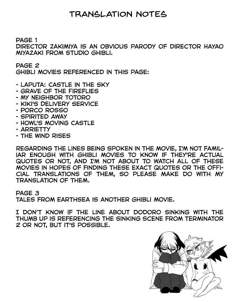Yuuutsu-kun to Succubus-san Chapter 33.5 page 4 - Chapter 33.5