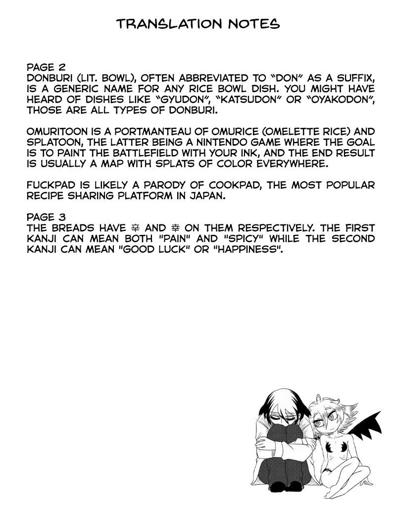 Yuuutsu-kun to Succubus-san Chapter 35 page 4 - Chapter 35