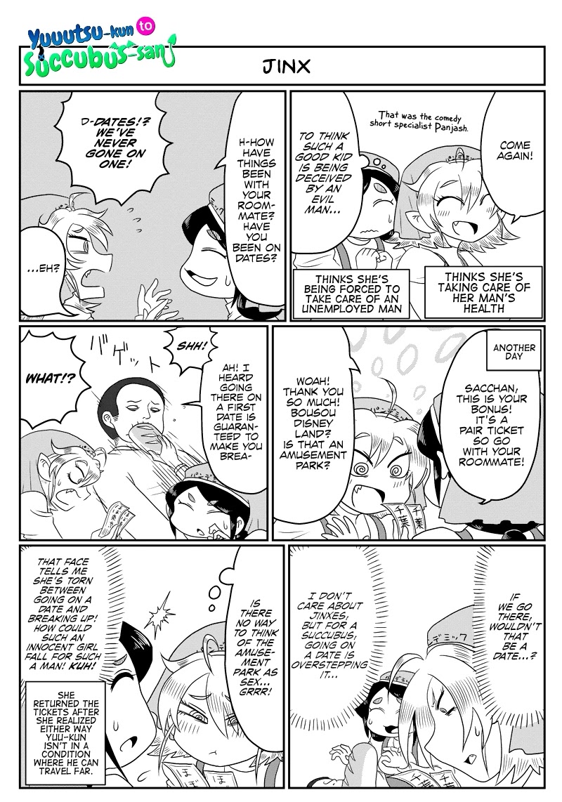 Yuuutsu-kun to Succubus-san Chapter 37 page 1 - Chapter 37