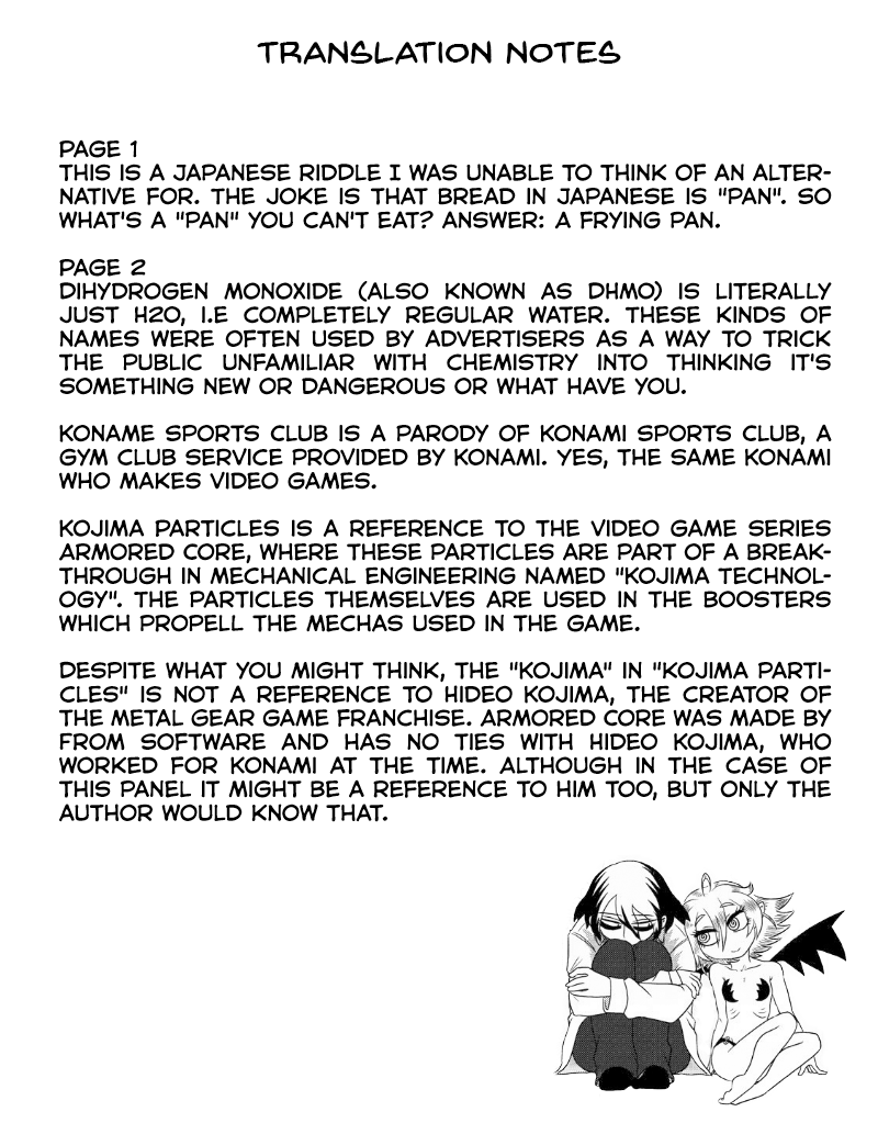 Yuuutsu-kun to Succubus-san Chapter 38 page 3 - Chapter 38