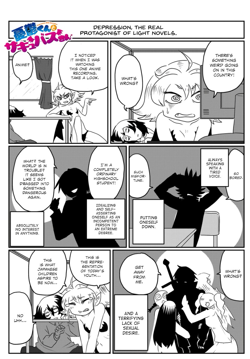 Yuuutsu-kun to Succubus-san Chapter 4 page 1 - Chapter 4