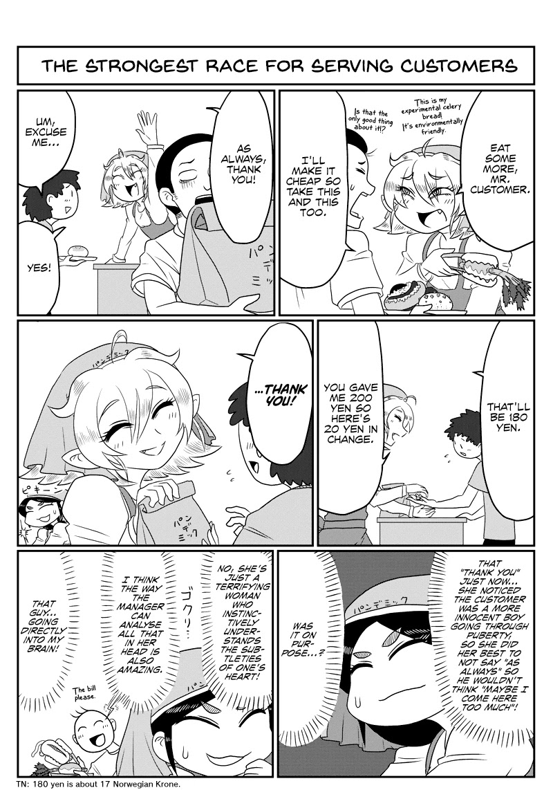 Yuuutsu-kun to Succubus-san Chapter 41 page 2 - Chapter 41