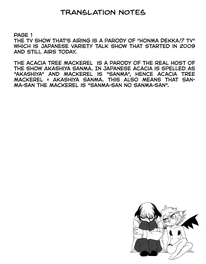 Yuuutsu-kun to Succubus-san Chapter 41 page 3 - Chapter 41