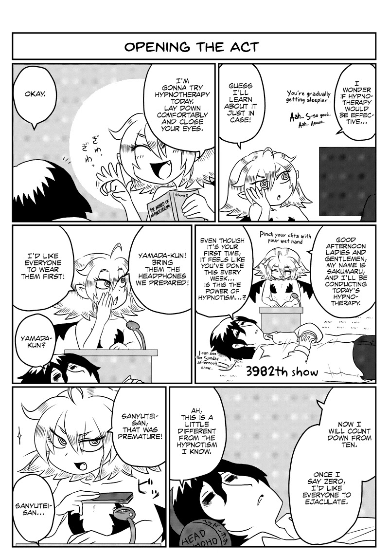 Yuuutsu-kun to Succubus-san Chapter 48 page 2 - Chapter 48