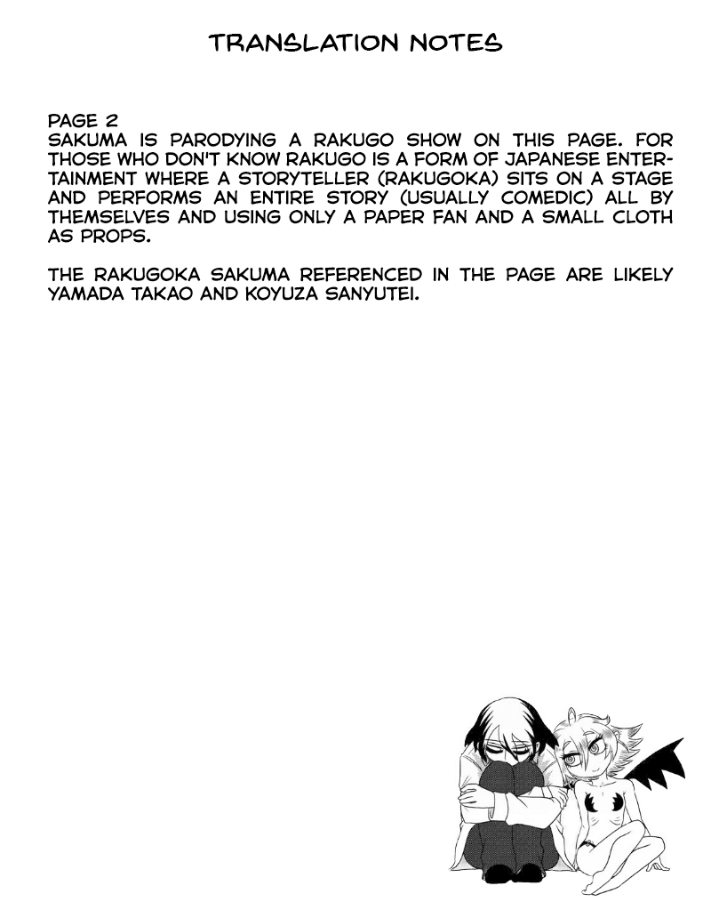 Yuuutsu-kun to Succubus-san Chapter 48 page 3 - Chapter 48