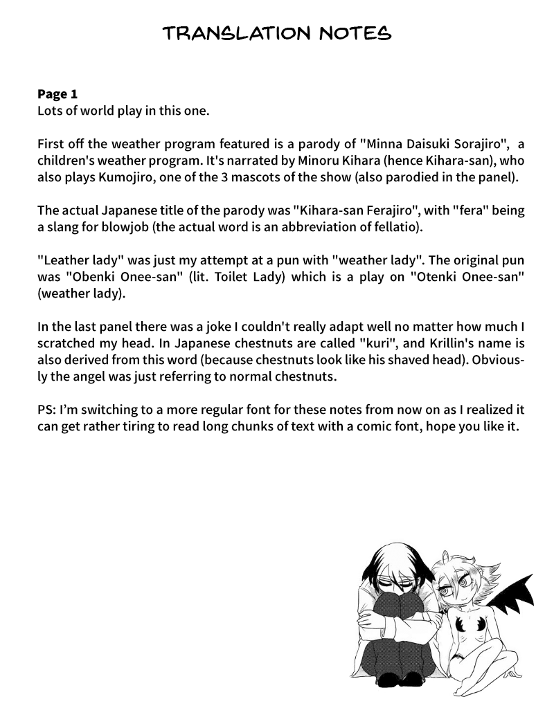 Yuuutsu-kun to Succubus-san Chapter 49 page 3 - Chapter 49