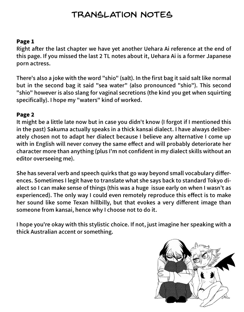 Yuuutsu-kun to Succubus-san Chapter 53 page 3 - Chapter 53