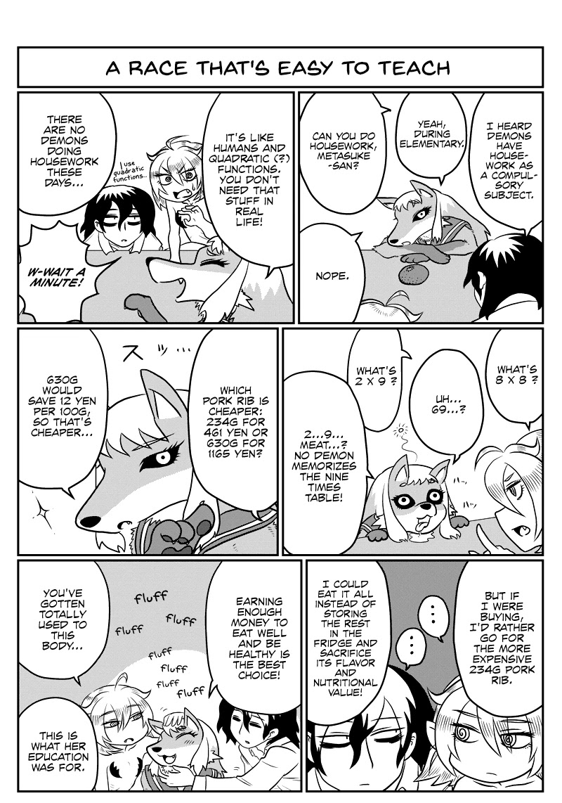 Yuuutsu-kun to Succubus-san Chapter 56 page 2 - Chapter 56