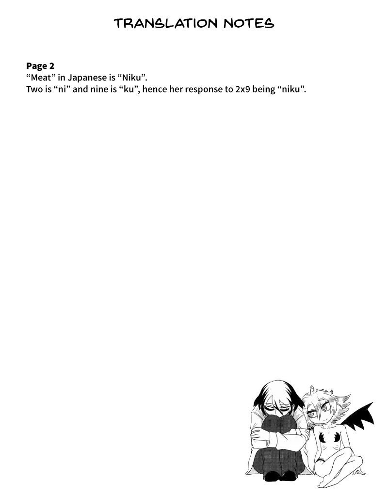 Yuuutsu-kun to Succubus-san Chapter 56 page 3 - Chapter 56