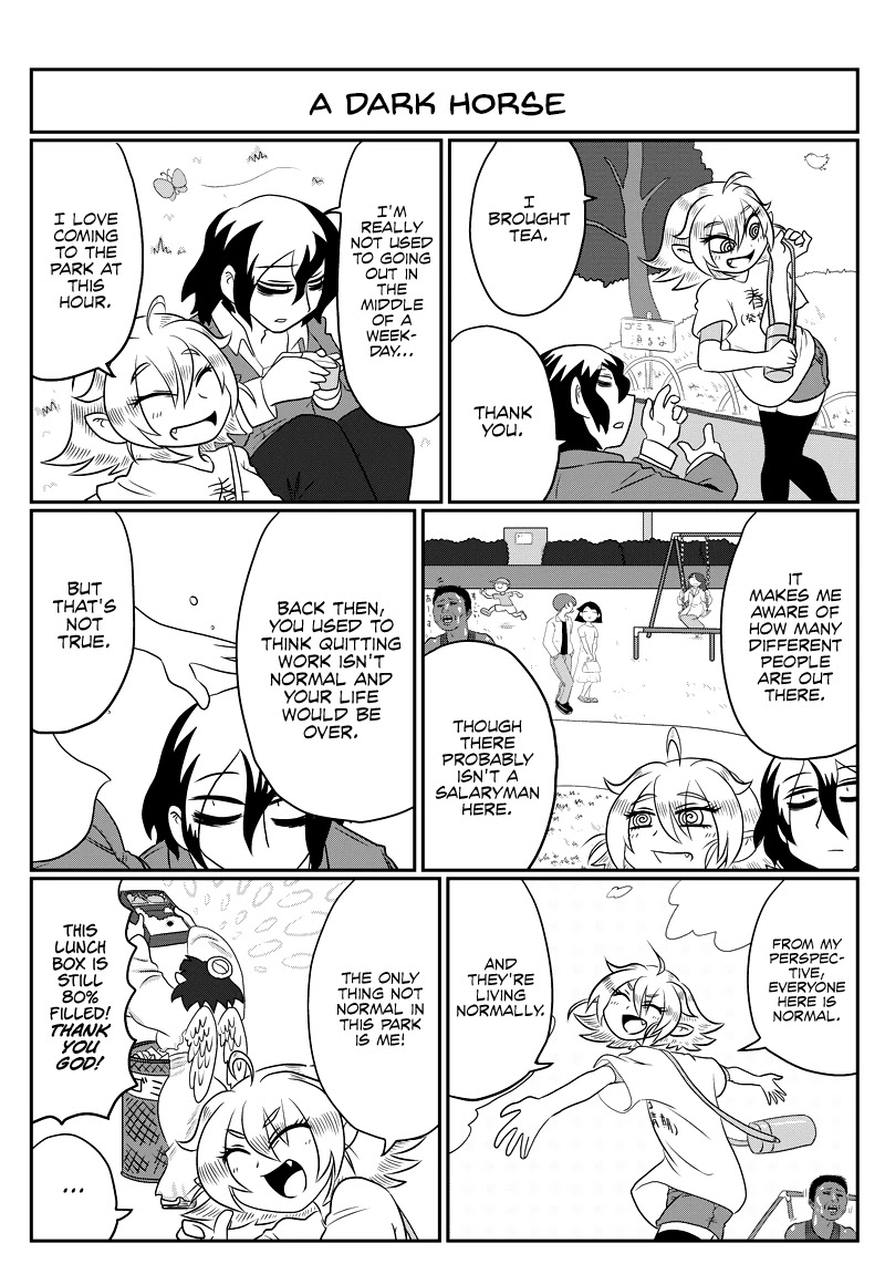 Yuuutsu-kun to Succubus-san Chapter 62 page 1 - Chapter 62