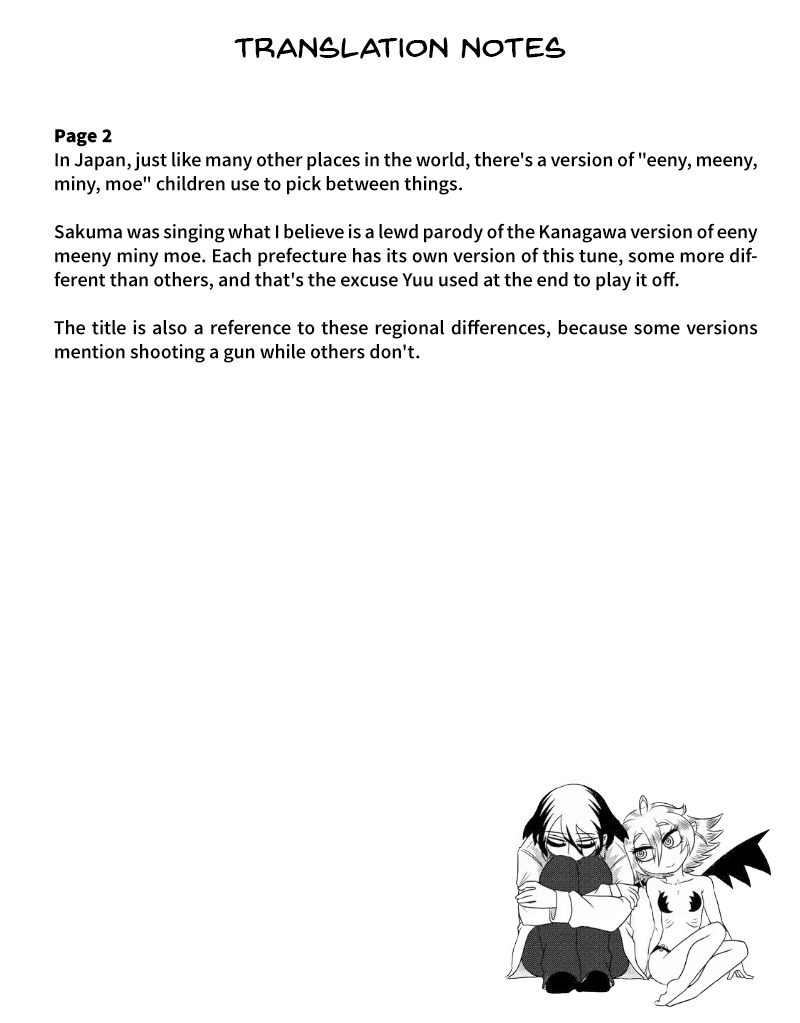 Yuuutsu-kun to Succubus-san Chapter 62 page 3 - Chapter 62