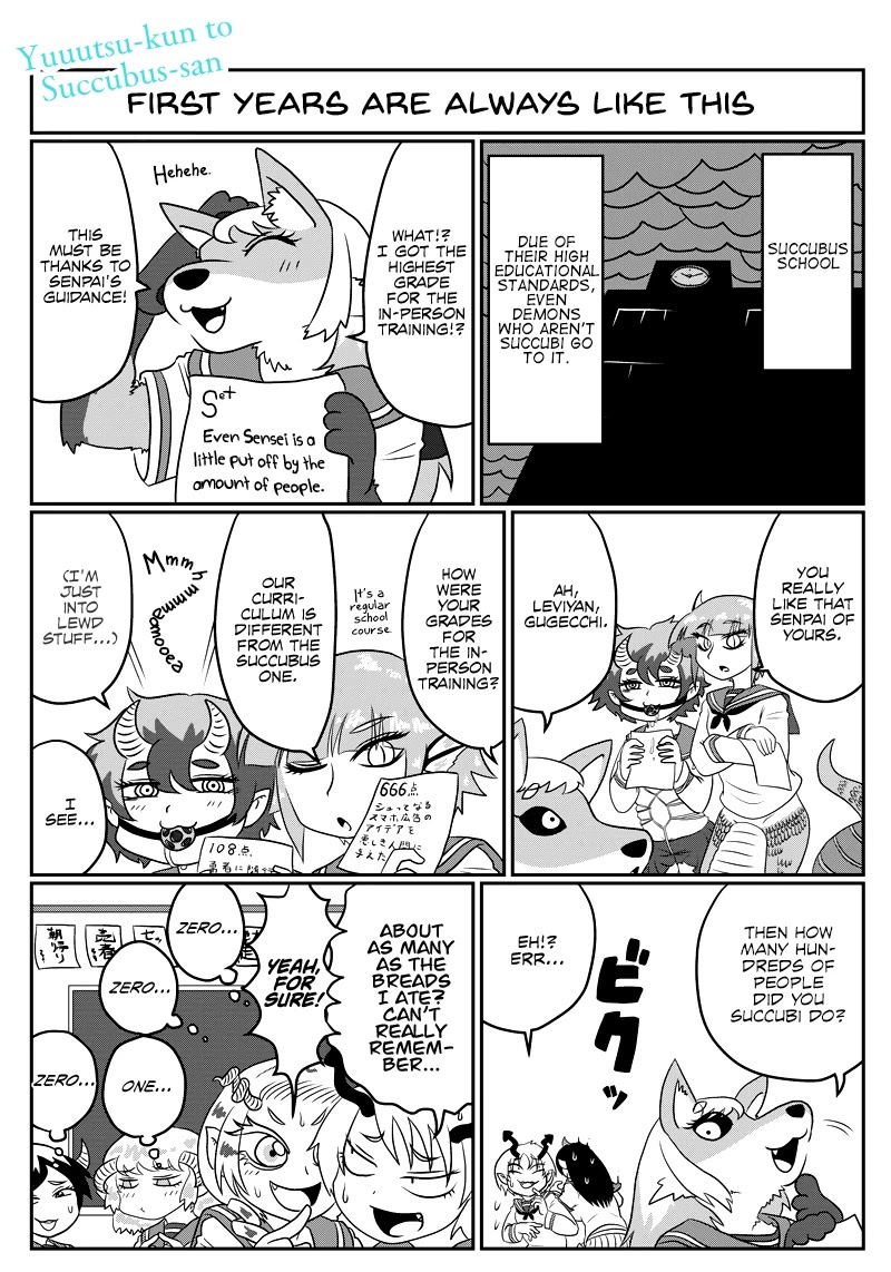 Yuuutsu-kun to Succubus-san Chapter 64 page 1 - Chapter 64