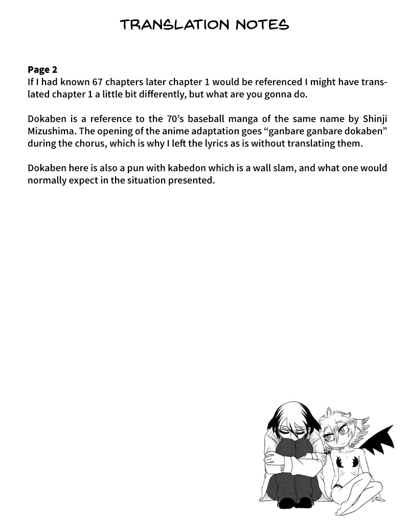 Yuuutsu-kun to Succubus-san Chapter 68 page 3 - Chapter 68