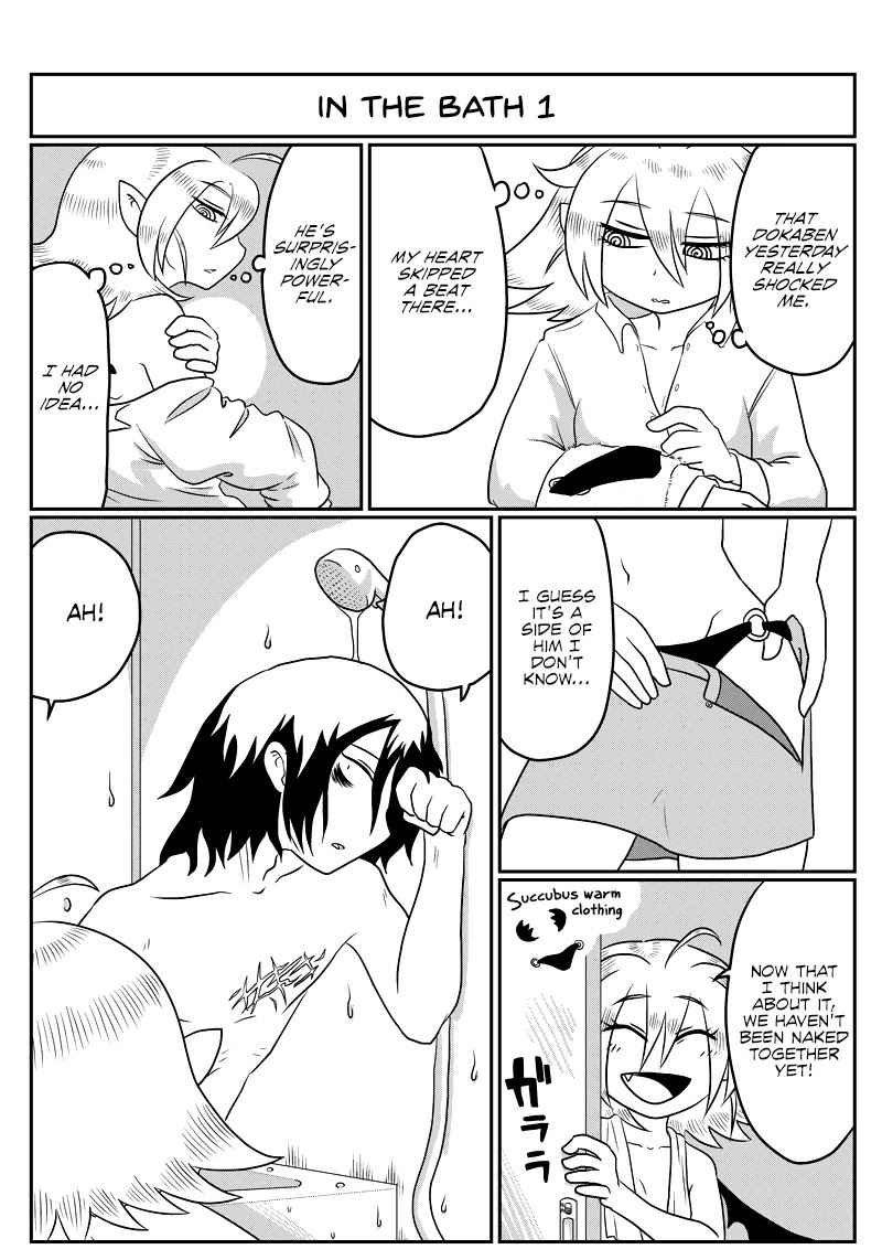 Yuuutsu-kun to Succubus-san Chapter 69 page 1 - Chapter 69