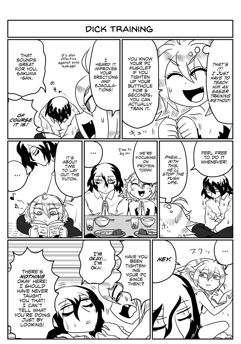 Yuuutsu-kun to Succubus-san Chapter 71 page 2 - Chapter 71