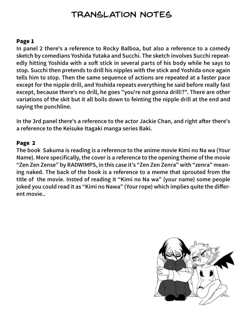Yuuutsu-kun to Succubus-san Chapter 71 page 3 - Chapter 71