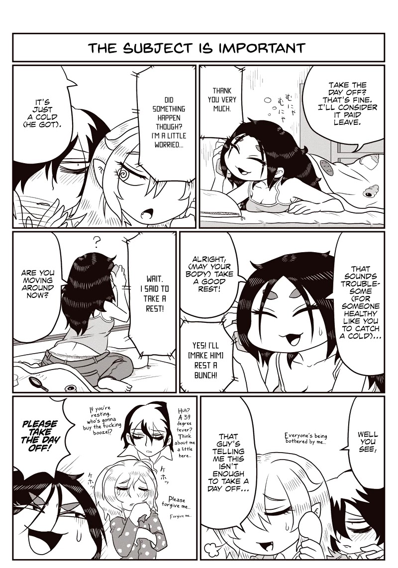 Yuuutsu-kun to Succubus-san Chapter 74 page 2 - Chapter 74