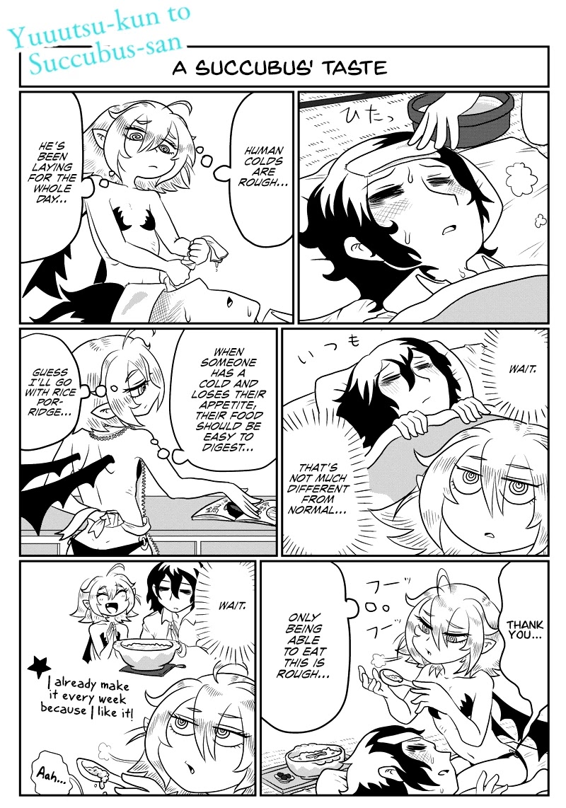 Yuuutsu-kun to Succubus-san Chapter 75 page 1 - Chapter 75
