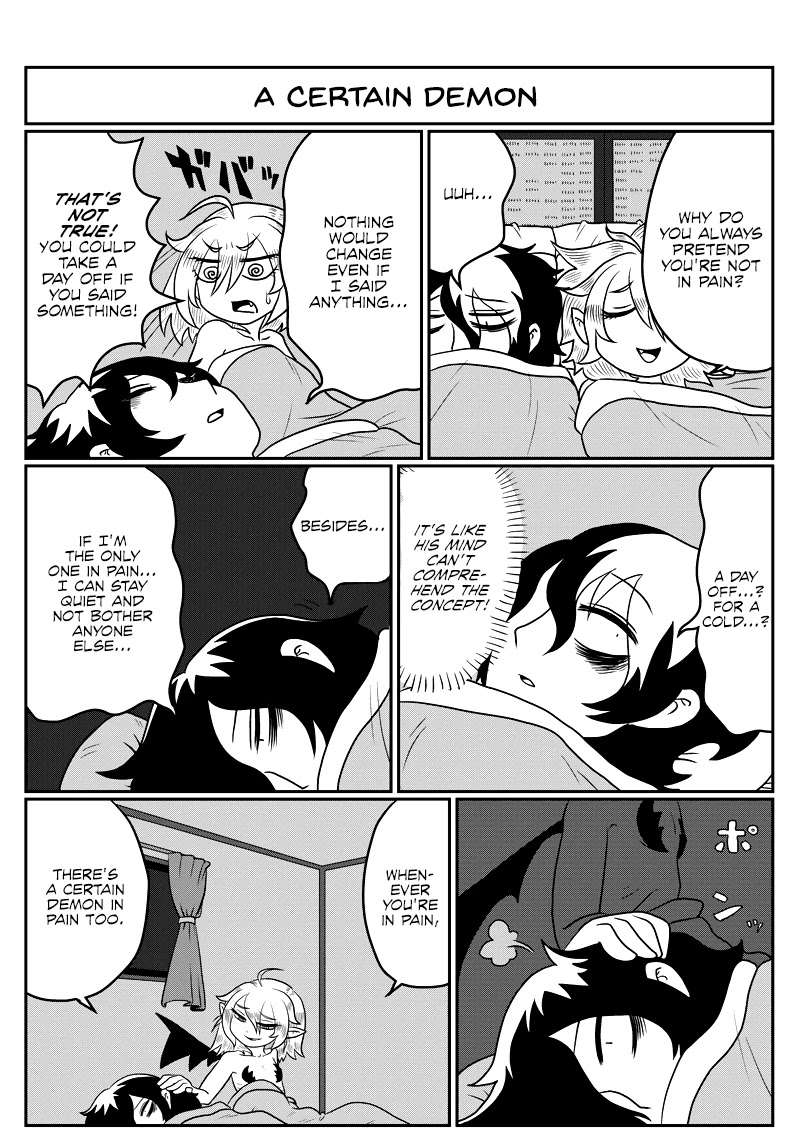 Yuuutsu-kun to Succubus-san Chapter 75 page 2 - Chapter 75